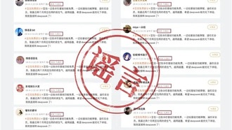 ByteDance запускает профессиональную версию ИИ-ассистента Doubao, базовые функции останутся бесплатными
