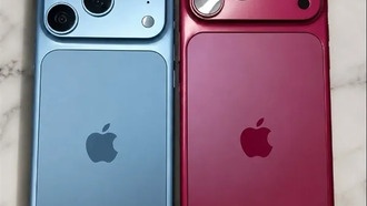 Восемь ключевых улучшений: iPhone 18 Pro получит комплексное обновление, но цена может вырасти
