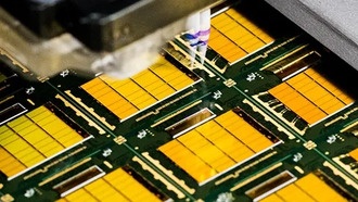 Китайская Guoxin Technology запускает в производство собственный AI PC чип с производительностью до 32 TOPS