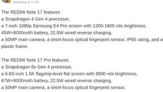 Полные характеристики Redmi Note 17 и Note 17 Pro слиты в сеть за несколько дней до анонса