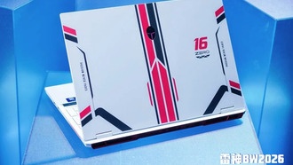 Thunderobot представила ультралегкий игровой ноутбук Zero Air 16 Racing Edition с RTX 5070