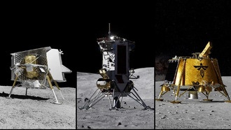NASA выбрало компании для четырех новых миссий по созданию лунной базы
