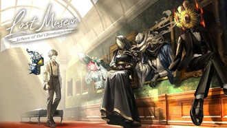Happinet и Wit One анонсировали Lost Museum: Echoes of the Chromageists — новую игру от сценариста Another Code
