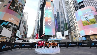 SK Hynix ведет переговоры с Intel о выпуске чипов памяти в США