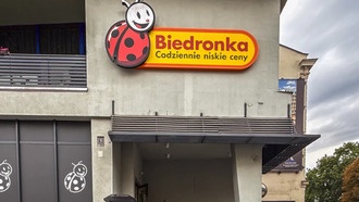 Biedronka Home начала продажи игрового проектора Extralink GG400X за 3980 рублей